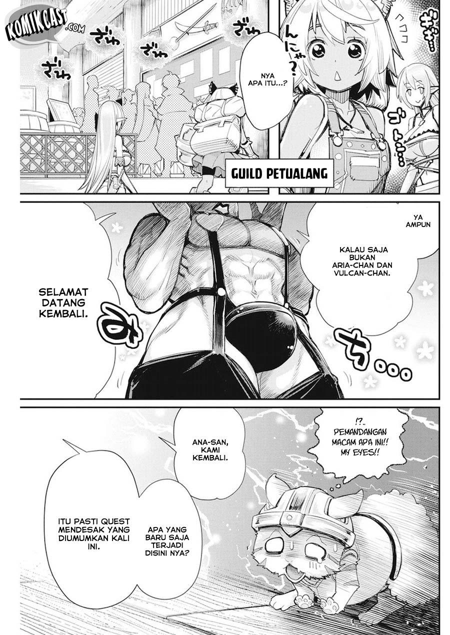 S-Rank Monster no Behemoth Dakedo, Neko to Machigawarete Erufu Musume no Kishi (Pet) Toshite Kurashitemasu Chapter 09 Gambar 19